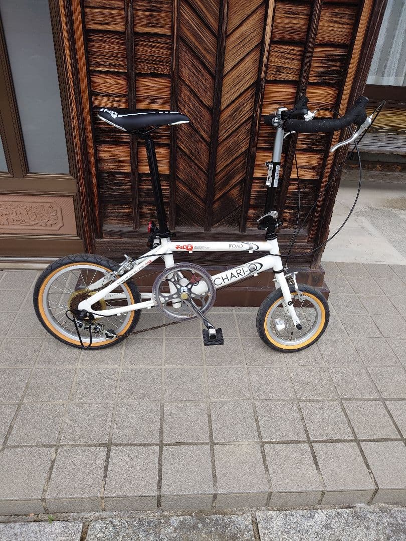 CHARI 折りたたみ自転車 ホワイト