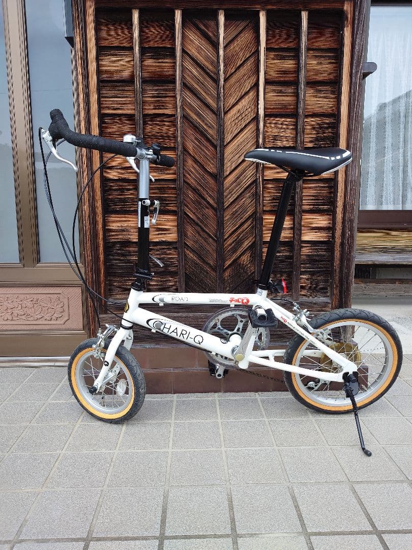 CHARI 折りたたみ自転車 ホワイト