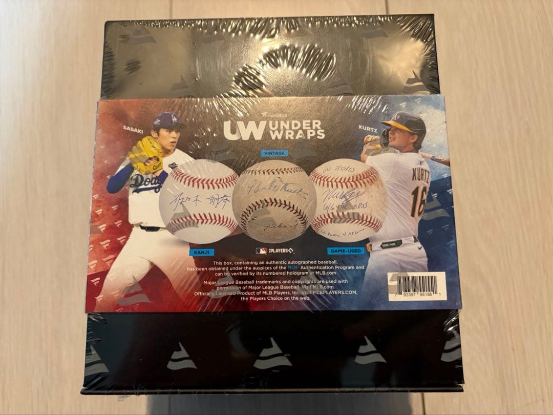 【新品未開封】アンダーラップス　2025 Baseballs Vol. II