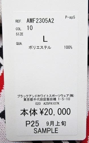新品 アンパスィ ゴルフ ストレッチ アクティブニットジャカード セーター/L