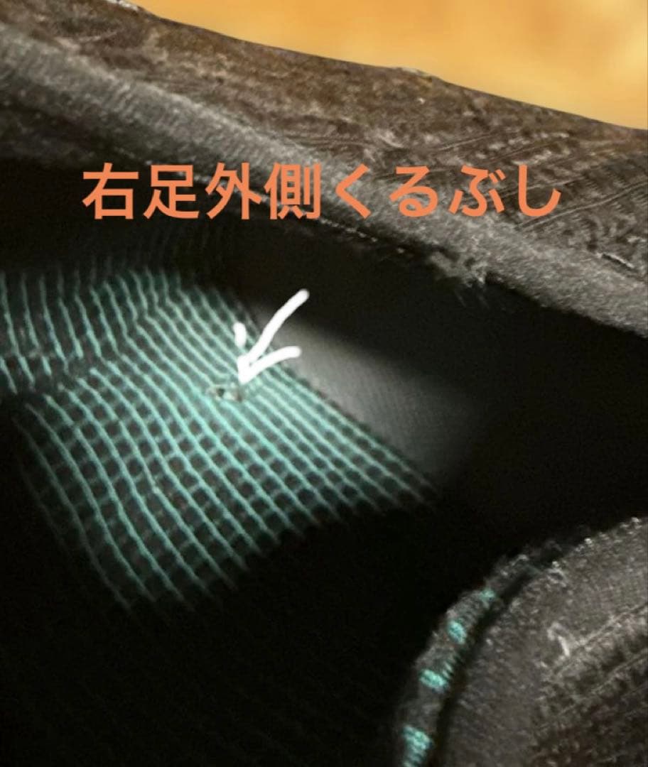 スノーボード Burton Rituai Boa 23.5cm