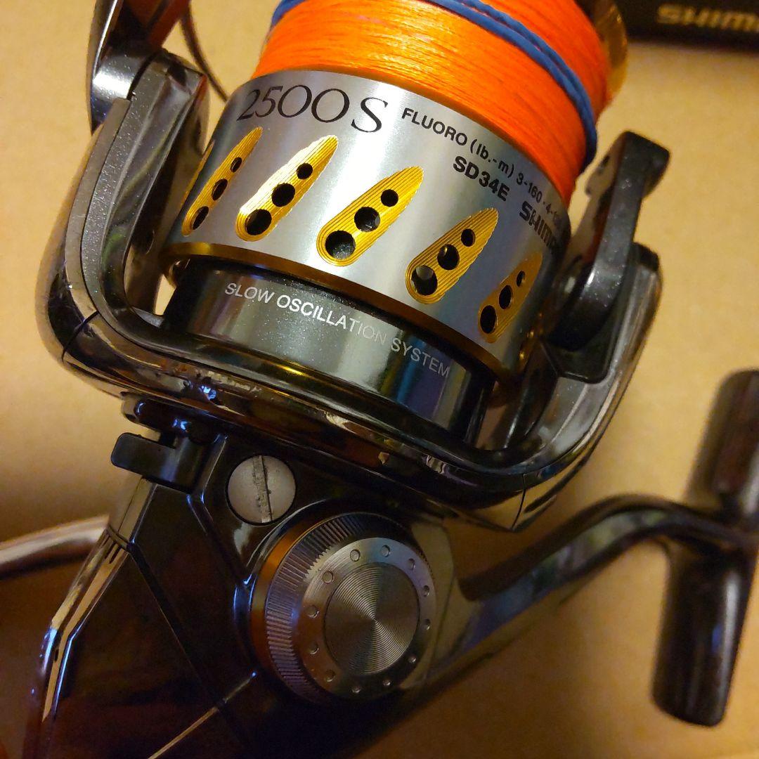 シマノ 07ステラ2500S