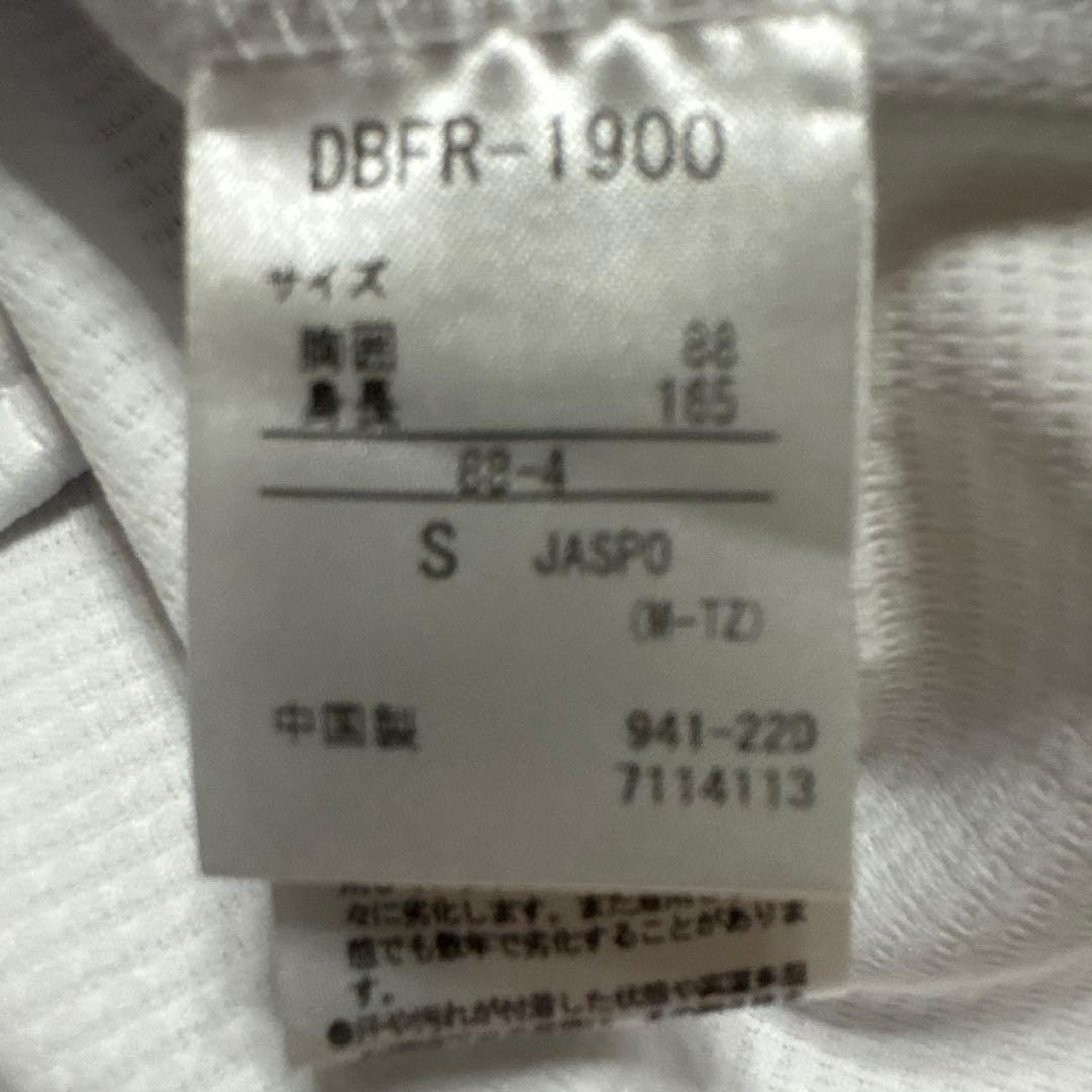 ま*や様 オリックスバファローズ⭐︎吉田正尚7⭐︎Sサイズユニフォーム
