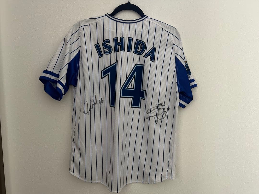 横浜DeNAベイスターズ　応援グッズ(サイン付き) まとめ売り