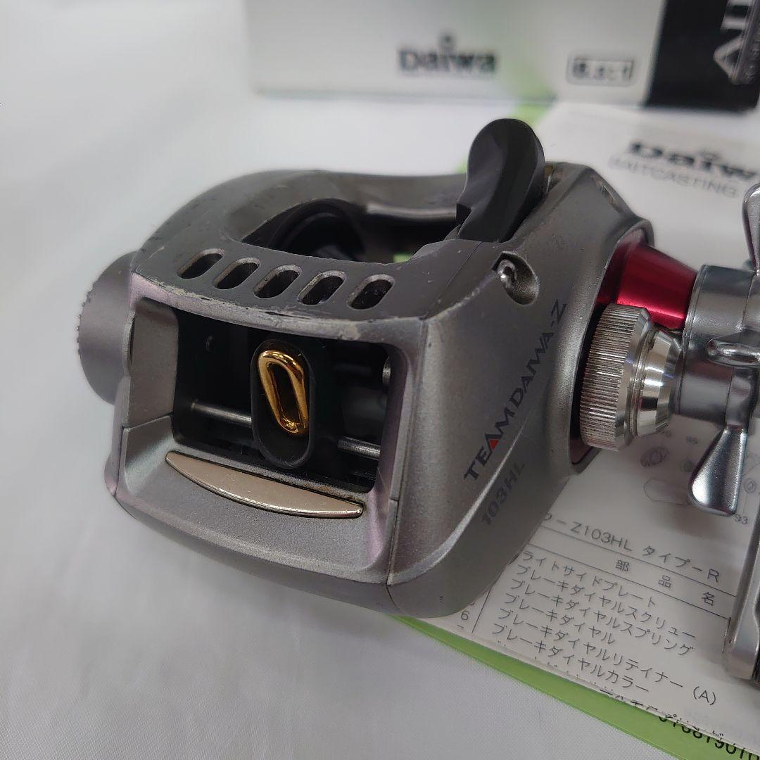 Daiwa TEAM DAIWA Z 103HL TYPE-R ベイトリール