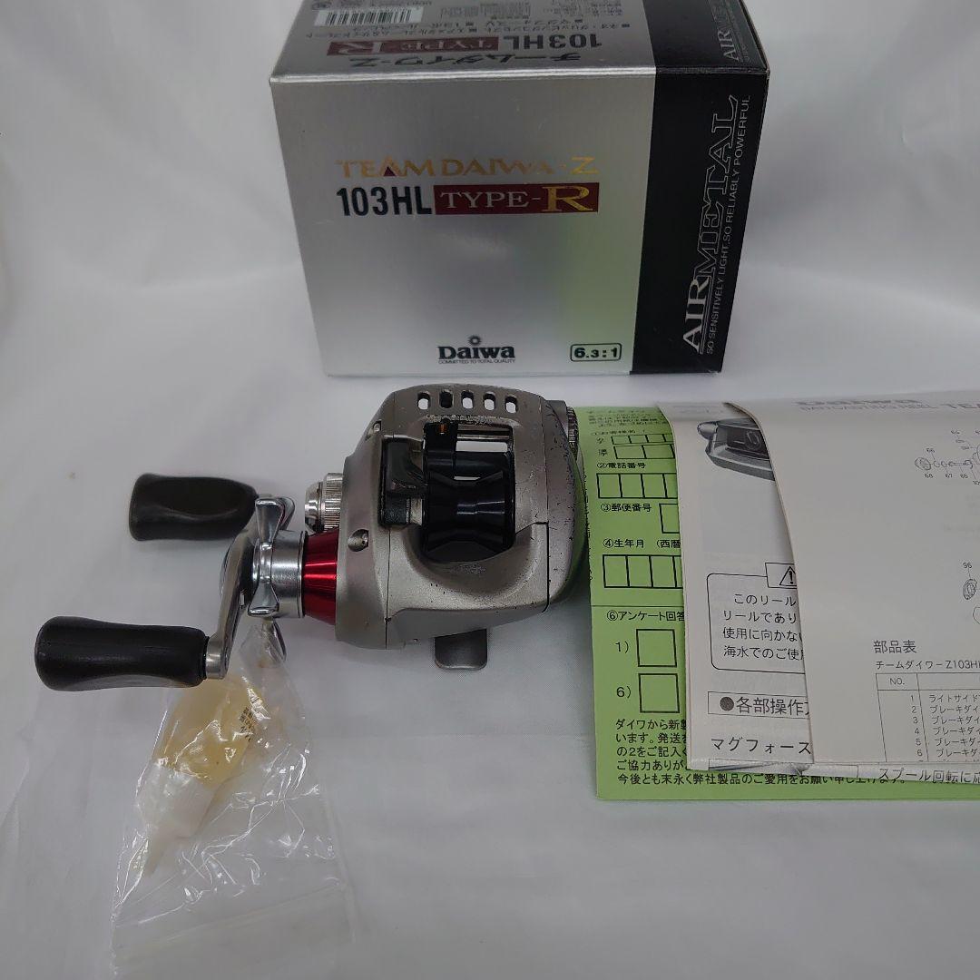 Daiwa TEAM DAIWA Z 103HL TYPE-R ベイトリール