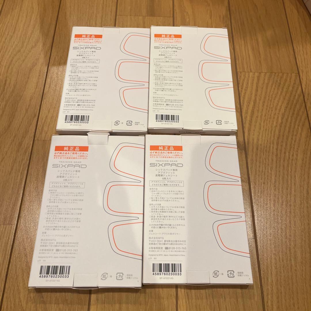 SIXPAD アブズフィット 高電導ジェルシート 6枚入り4箱【メーカー純正品】