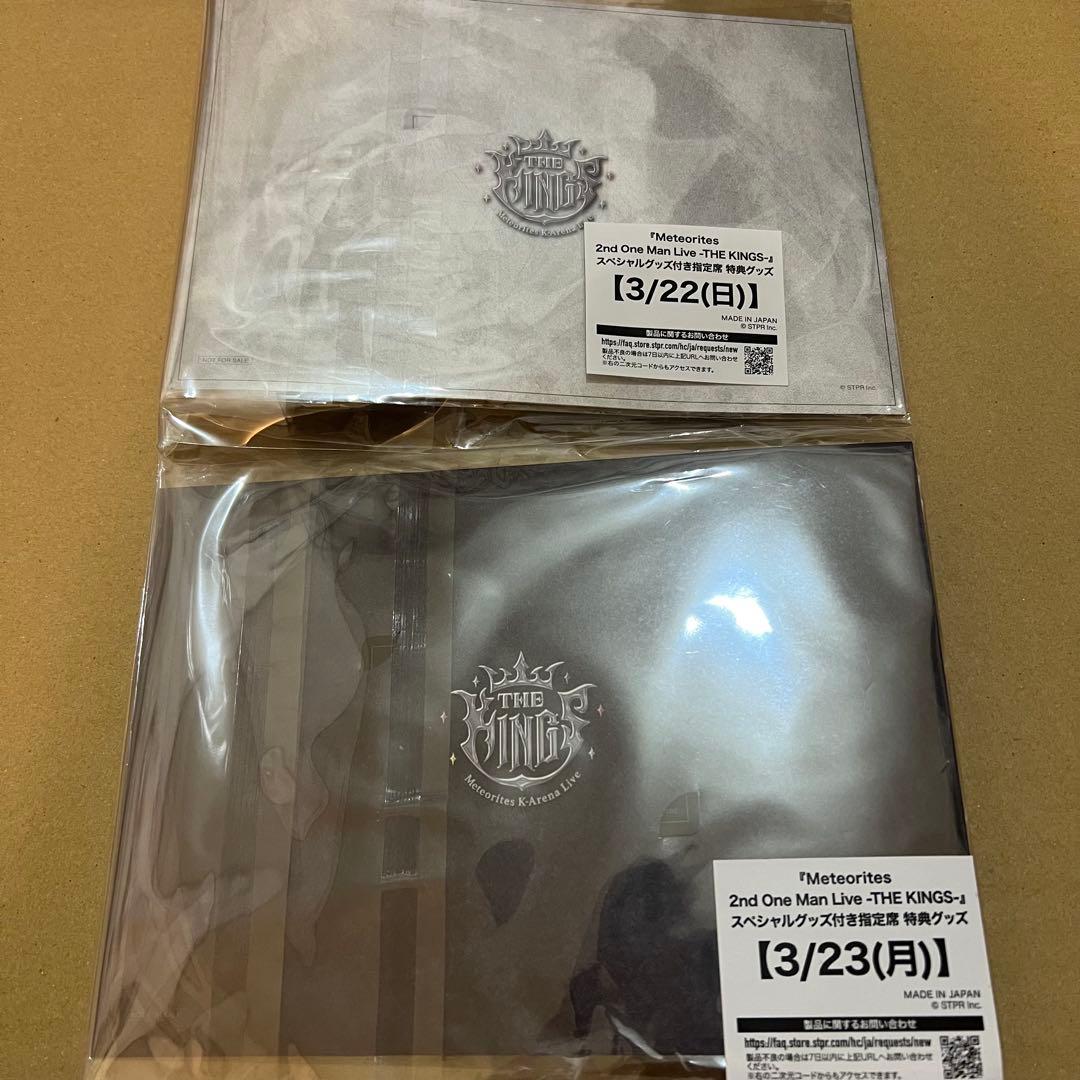 めておら セカンドワンマン 3/22 3/23アプグレグッズ フルセット 2点