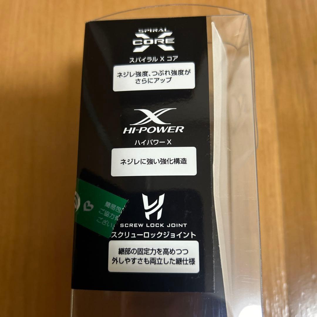 シマノ(SHIMANO) ロッド コルトスナイパー XR S100MH-3