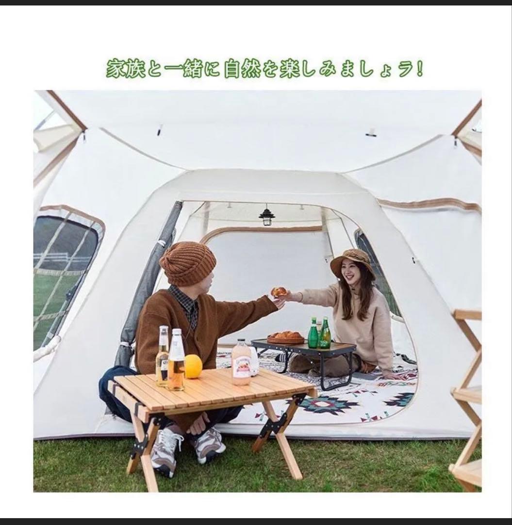 2ルームテント 4人用　カマボコ　シェルター　キャンプ　ツールーム　ワンタッチ