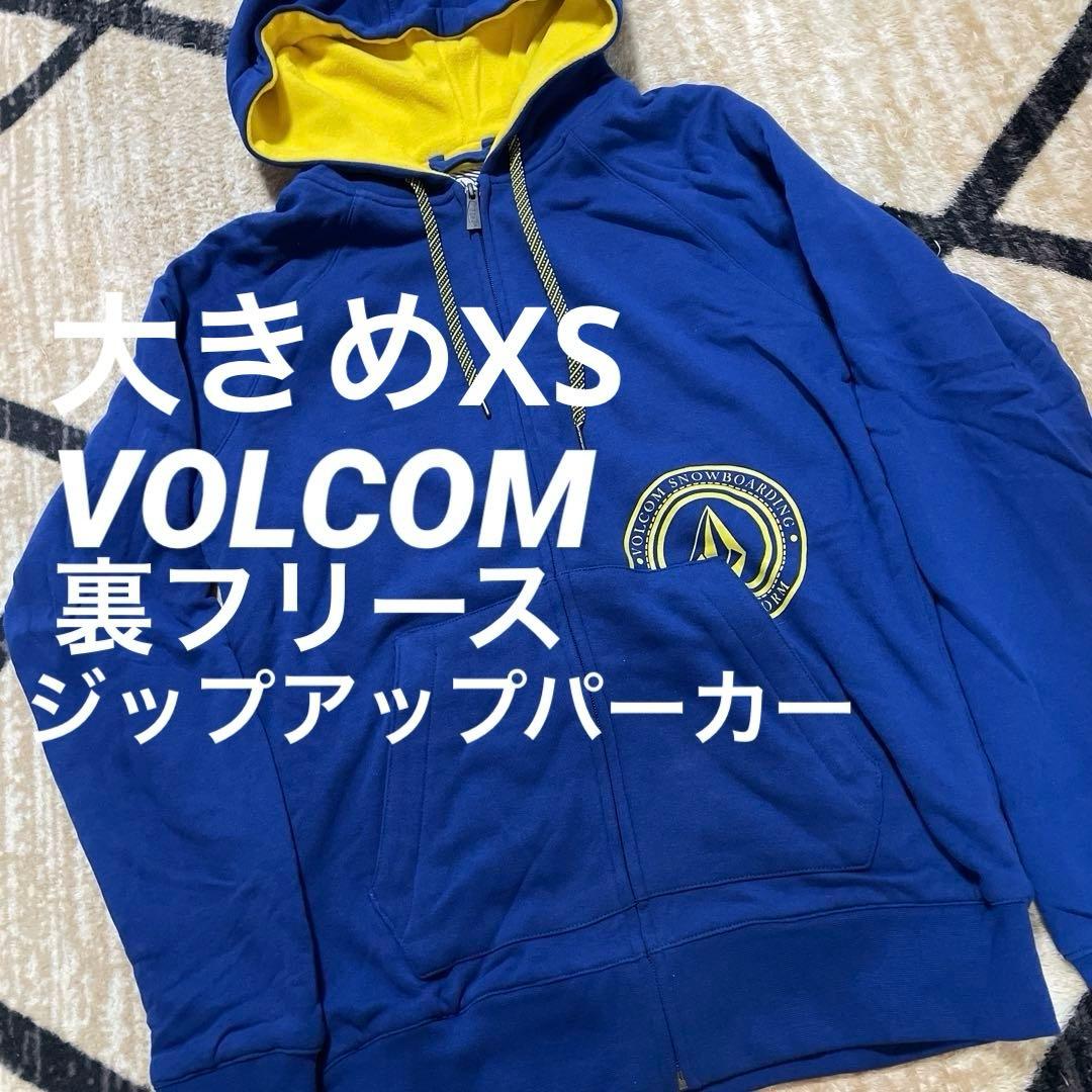 ＊tomo＊様 リクエスト 10点 まとめ商品