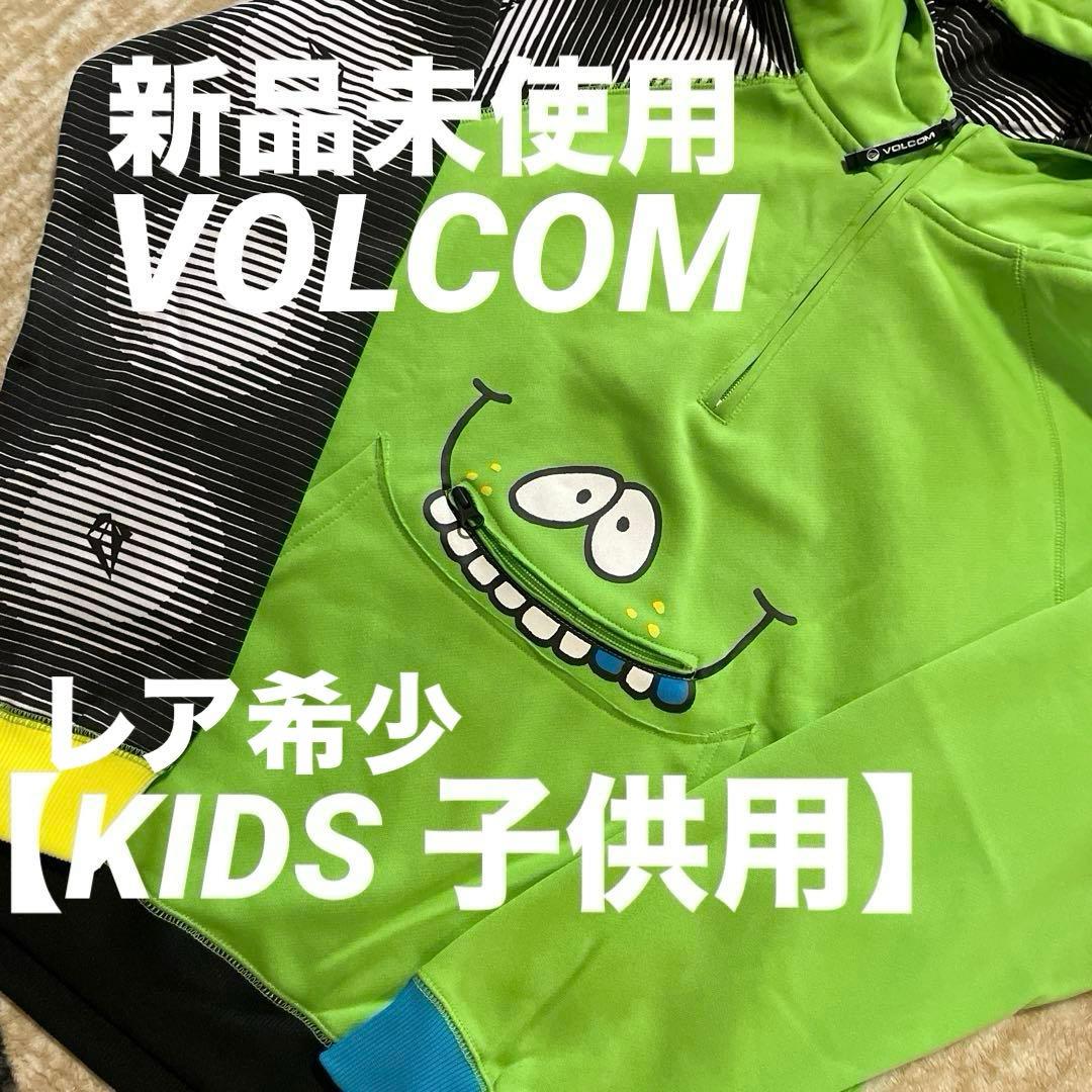 ＊tomo＊様 リクエスト 10点 まとめ商品