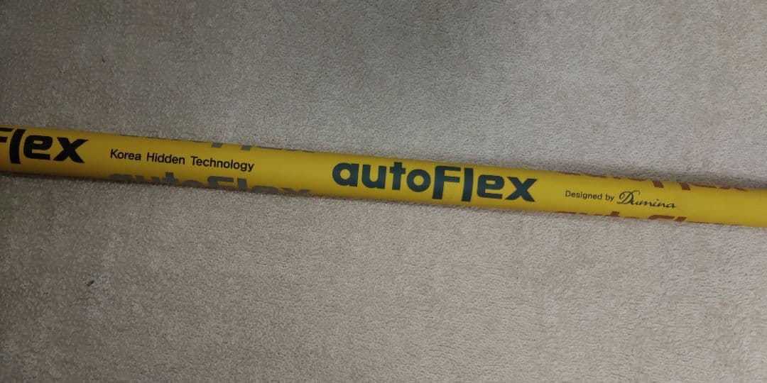 auto Flex SF405 シャフト ドライバー用シャフト