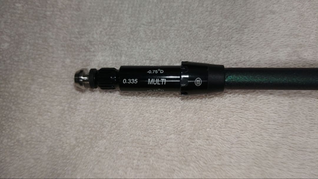 auto Flex SF405 シャフト ドライバー用シャフト