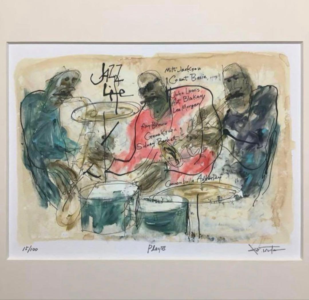 絵画・額縁・版画・津田耕・JAZZシリーズ・美術品・インテリア・雑貨