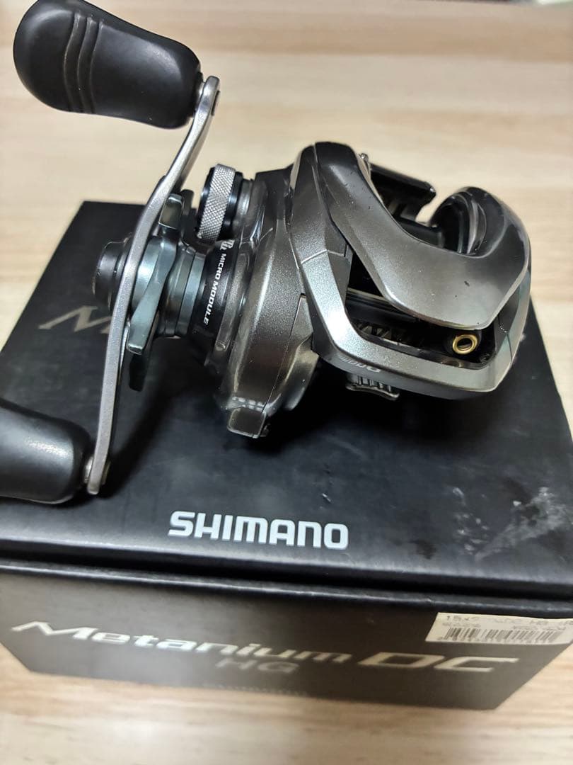 リール 15 nium DC HG