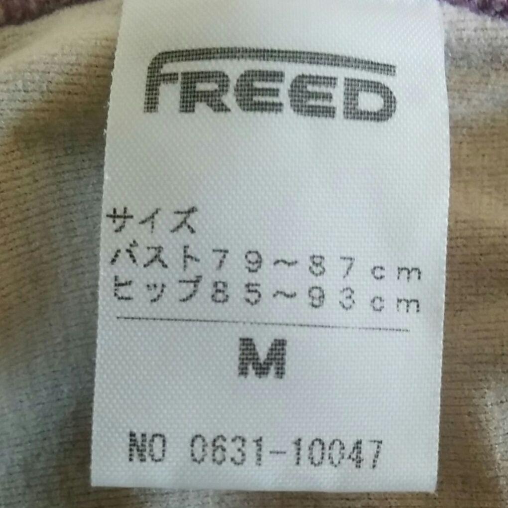 チャコット　バレエ　レオタード　M