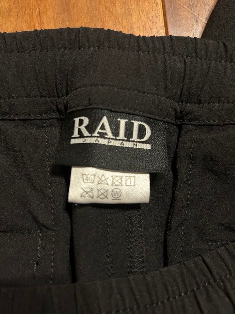 RAID JAPAN レイドジャパン　ストレッチパンツ　Lサイズ