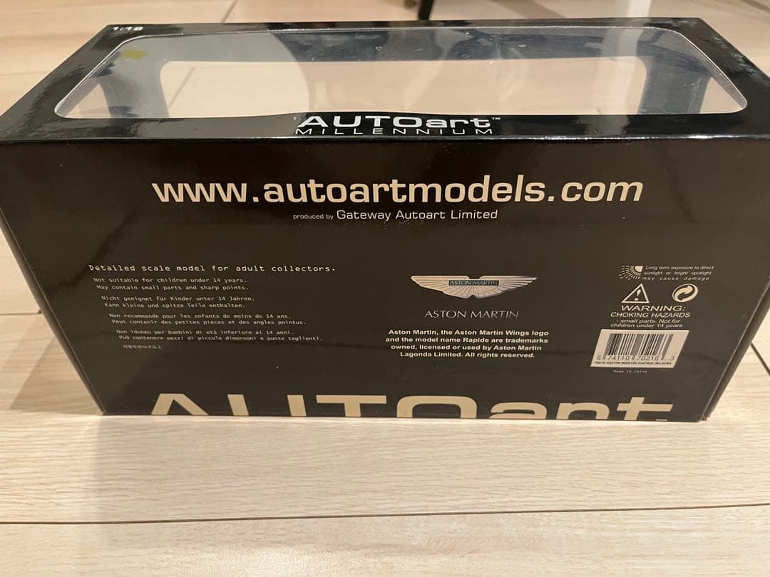 【JOJO】Aston Martin Rapide ラピード