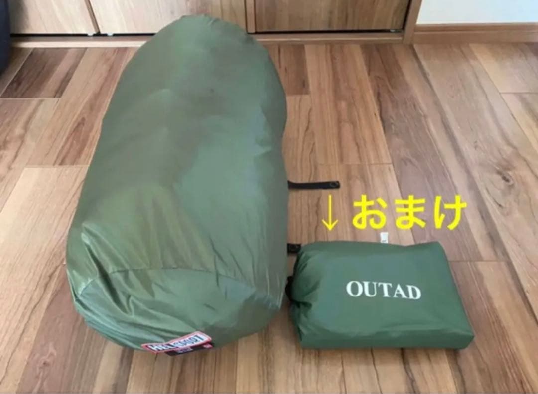 最後の値下げですヘルスポートロフォーテン トレック5キャンプ 美品
