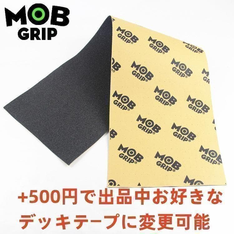 INDYチタン合金トラック同等品使用　トイマシーン　8.0インチ　コンプリート
