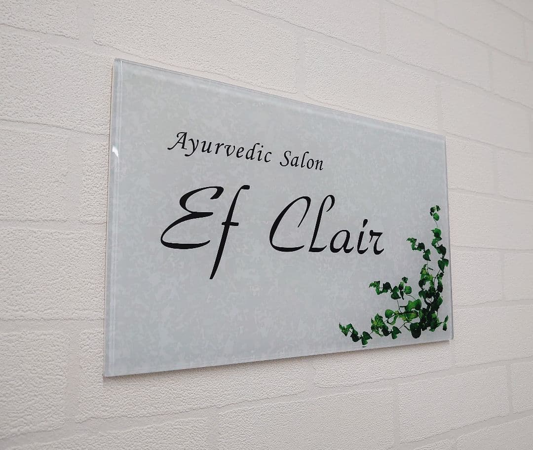 【アクリル表札】大理石調ベース＊４辺４５度面取り鏡面磨き＊1㎜単位、穴開け対応