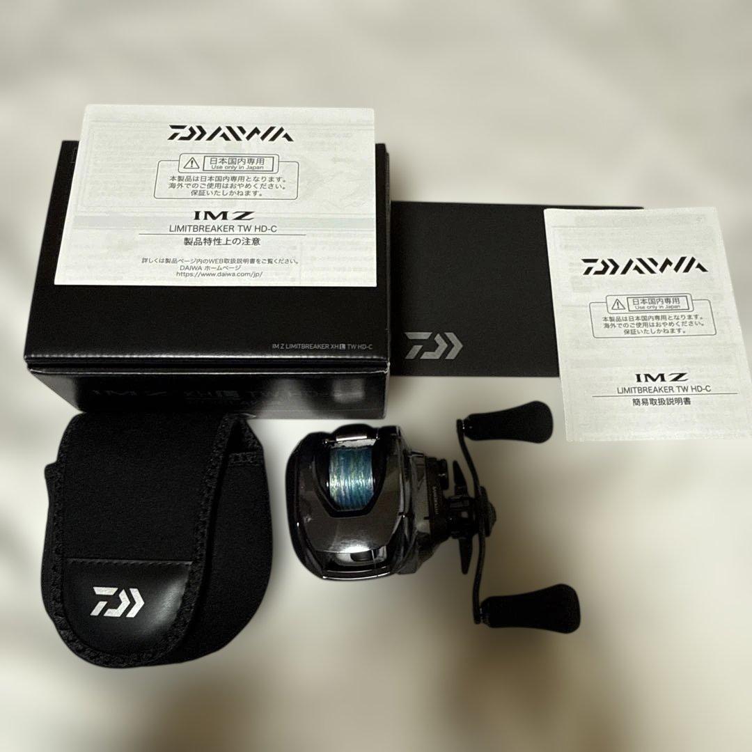 DAIWA IMZ XH L TW HD-C リミットブレイカー 今月中のみ