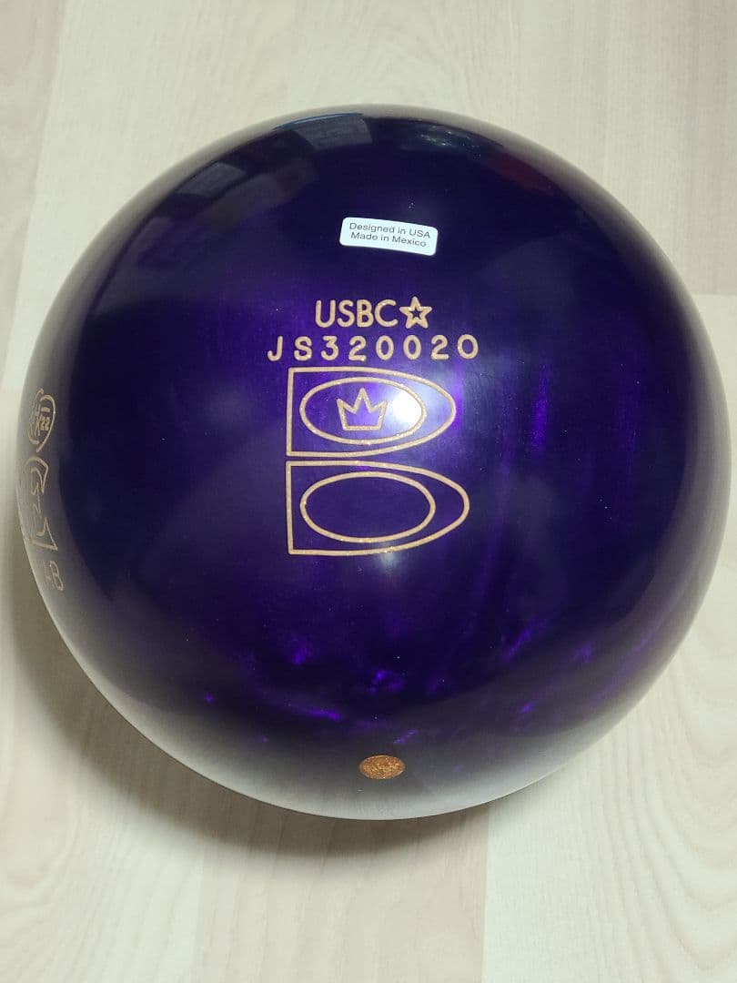 メーリージャブHK22 Brunswick