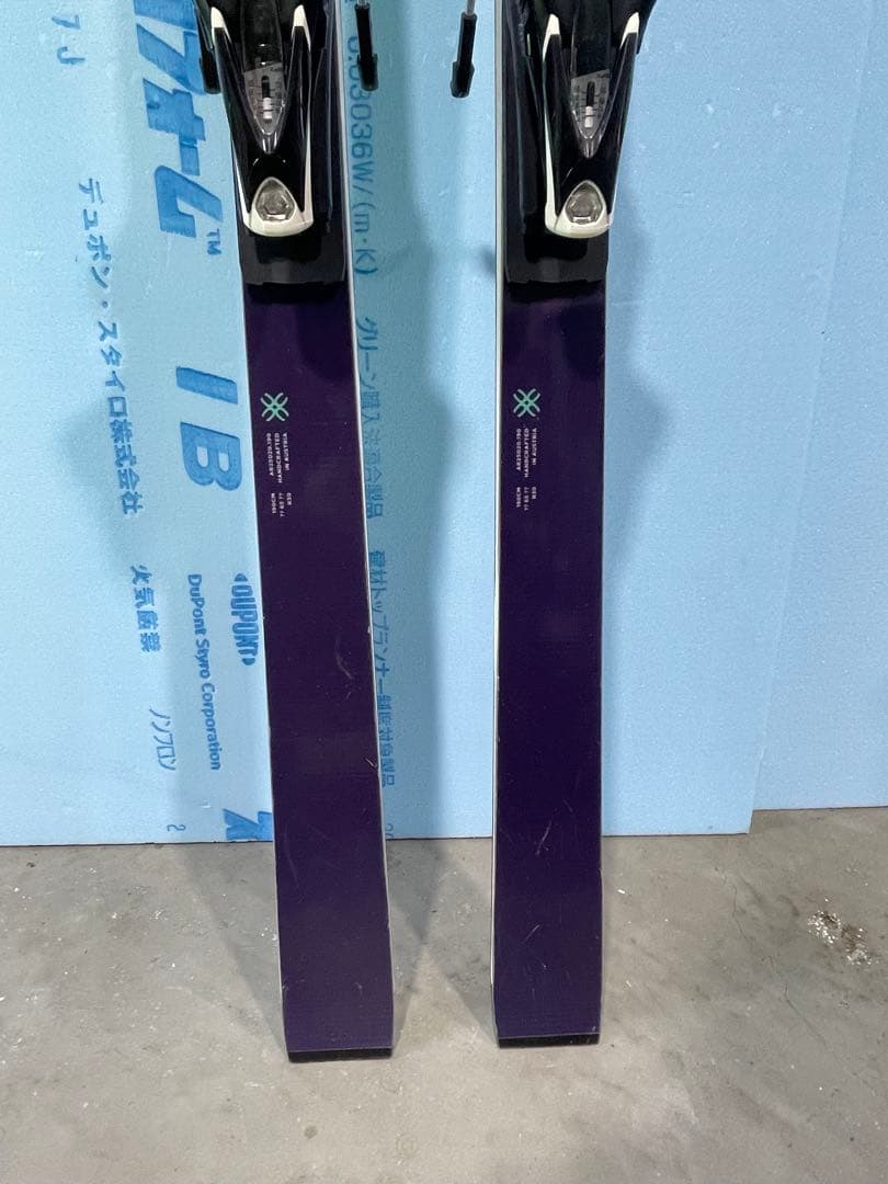 子供用スーパーG オーグメント188 R30