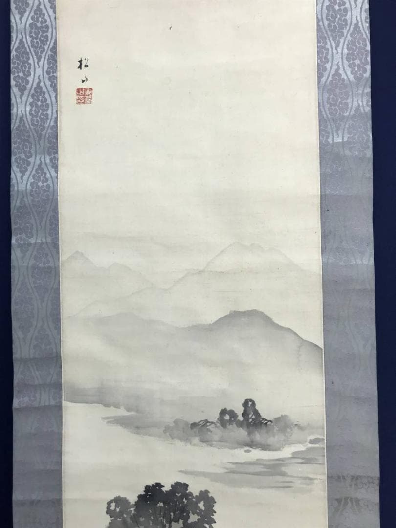 【真作】藤井松山/湖水漁夫山水図/山水図/釣人図/掛軸/名家伝来/AD-84