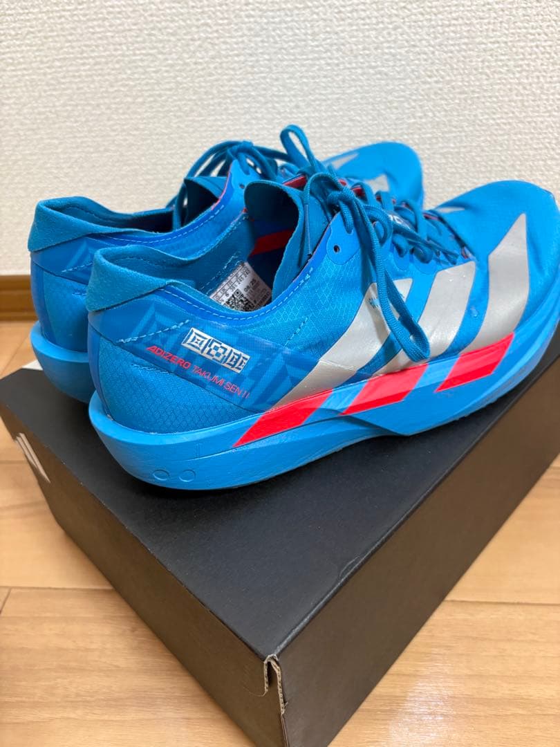 ADIZERO タクミセン11 24.5cm