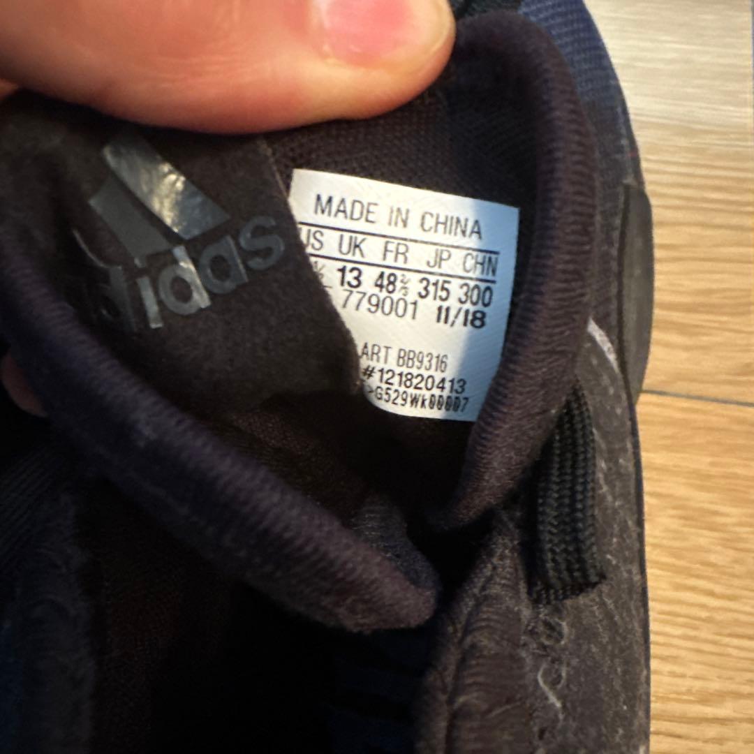adidasバスケットシューズ 31cmUS13新品未使用 大きいサイズ