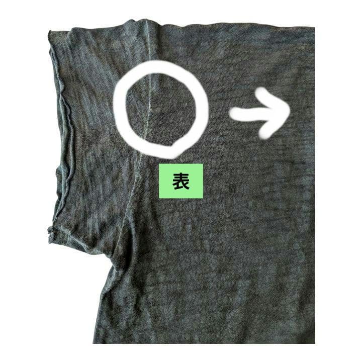 SALSATION (サルセーション)　VネックＴシャツ　ダークグリーン　S