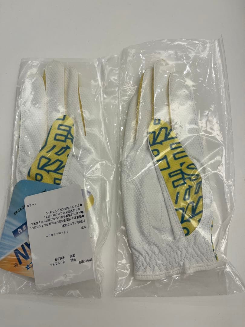 PEARLYGATES 053-2285602 定価9,240円 新品タグ付