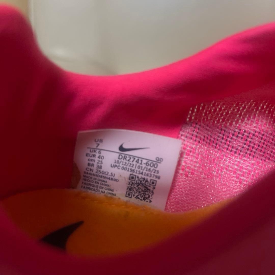 NIKE陸上スパイク25cn