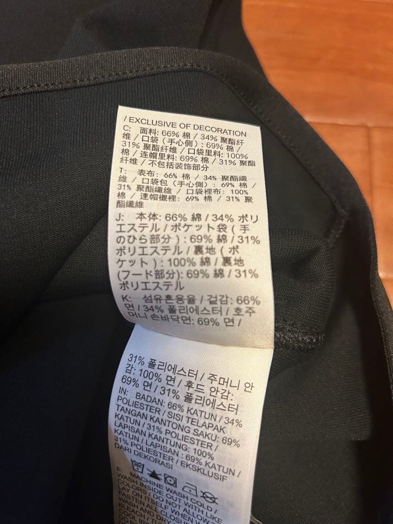 NIKE テックフリース　上下セット　ブラック
