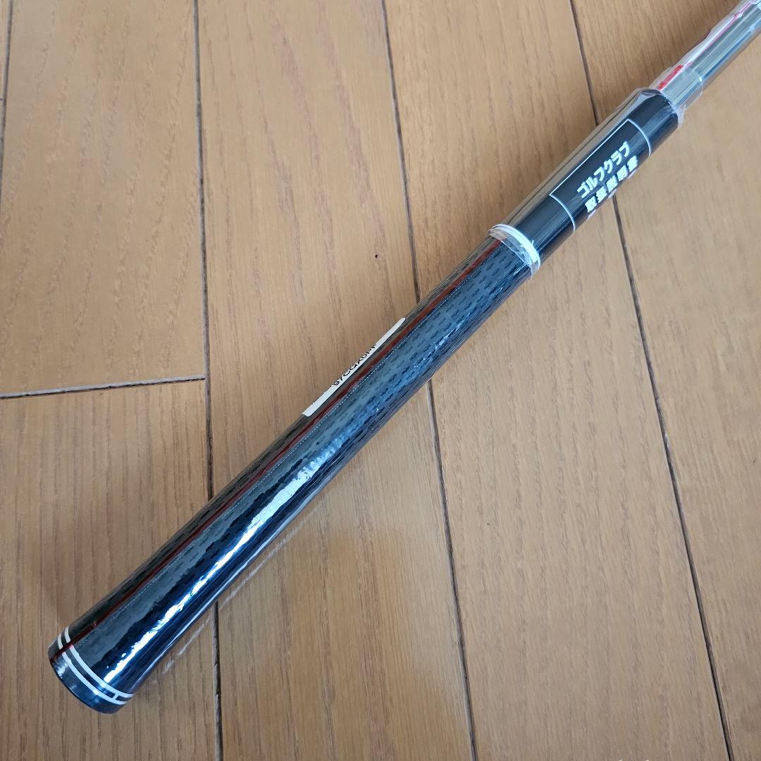 テーラーメイド MILLEDGRIND HI-TOEウェッジ