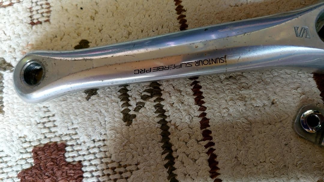 Suntour Superbe Pro クランクセット 167.5mm