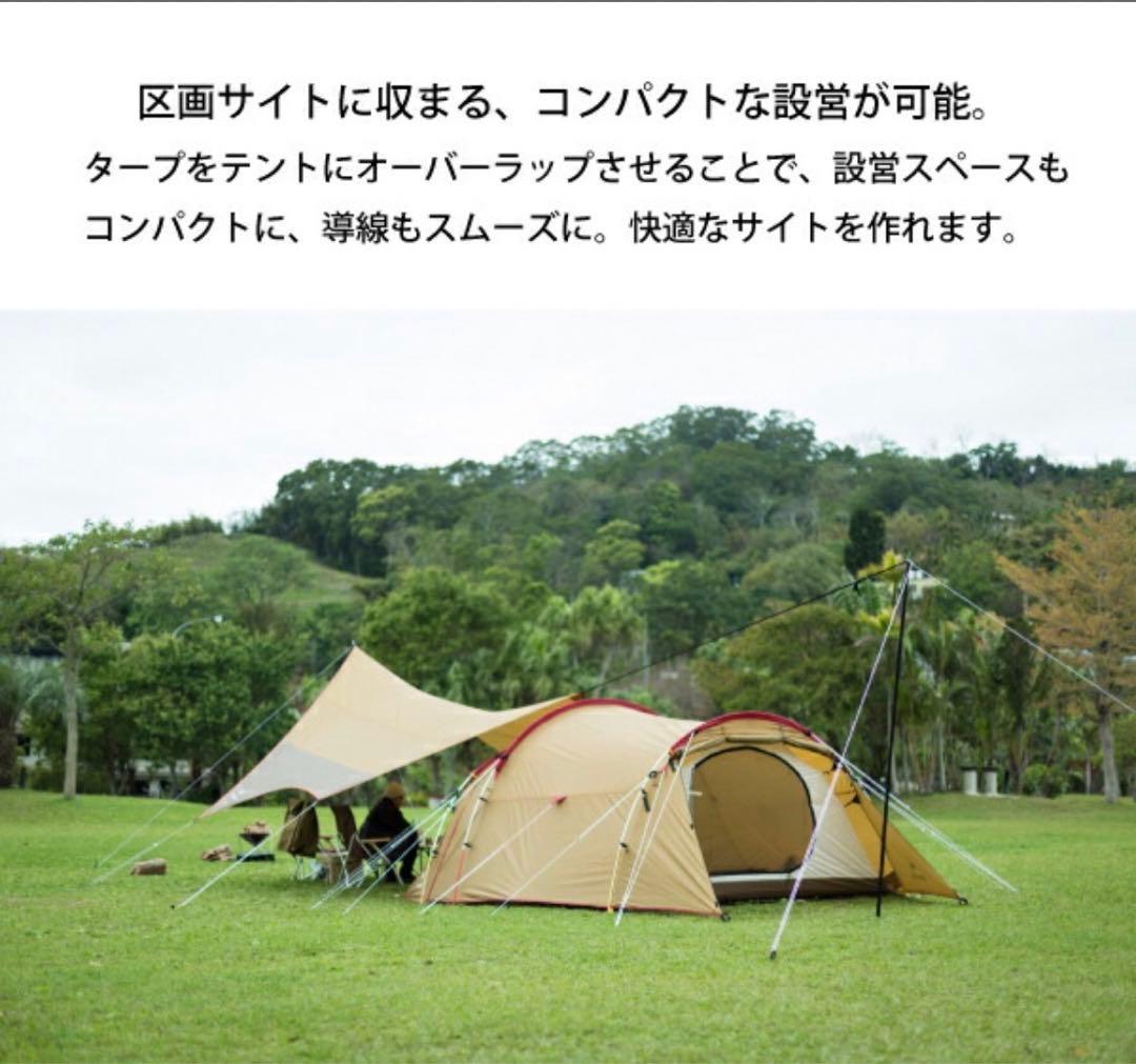 スノーピークテント