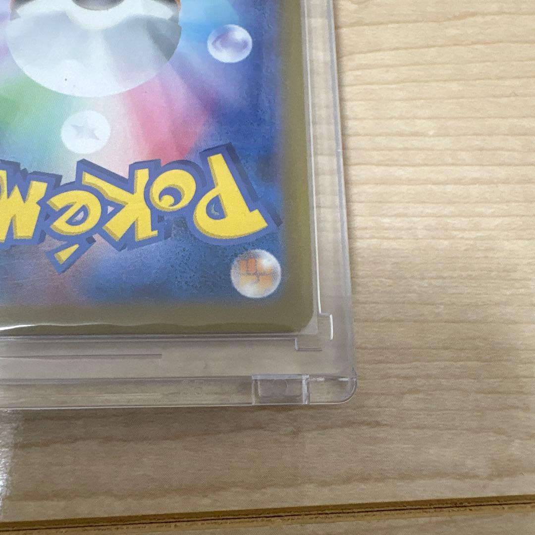 エーフィ　SAR美品