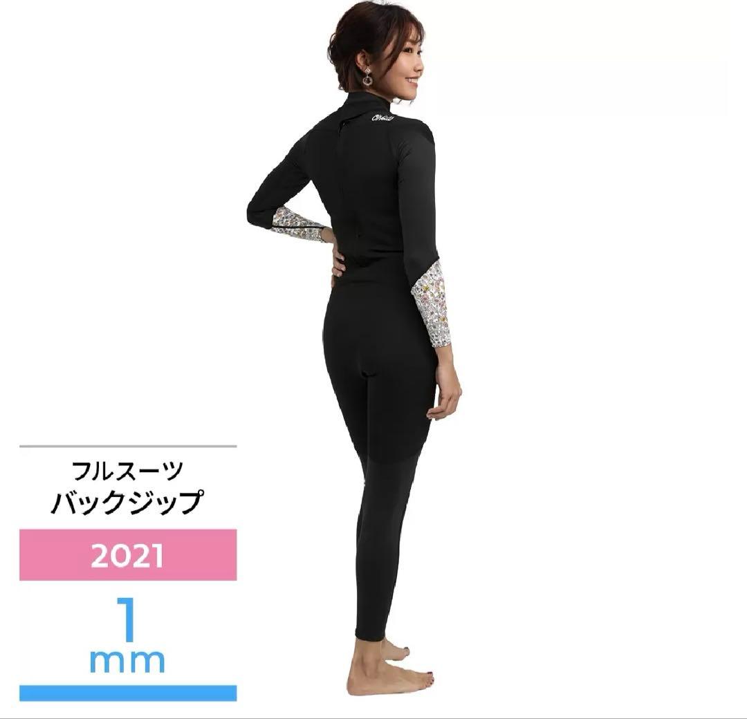 【未使用品】ウエットスーツSUPER LITE トロピカルフルスーツ 1mm