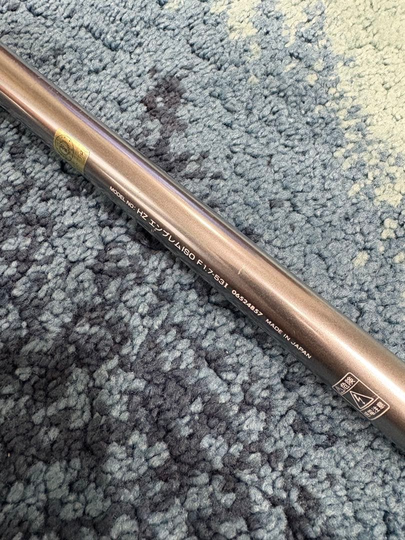 DAIWA EMBLEM ISO F1.7 53I 磯竿 インターライン ダイワ