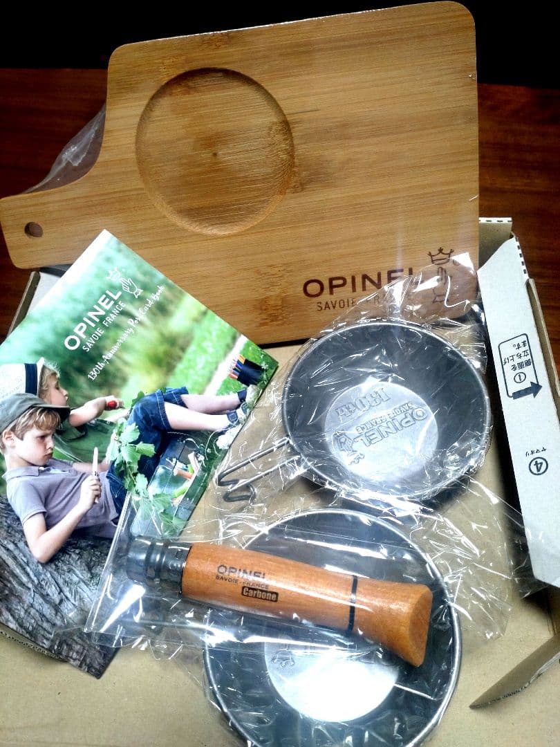 OPINELセット・シェラカップ✖２・カッティングボード・カード・ナイフ5点