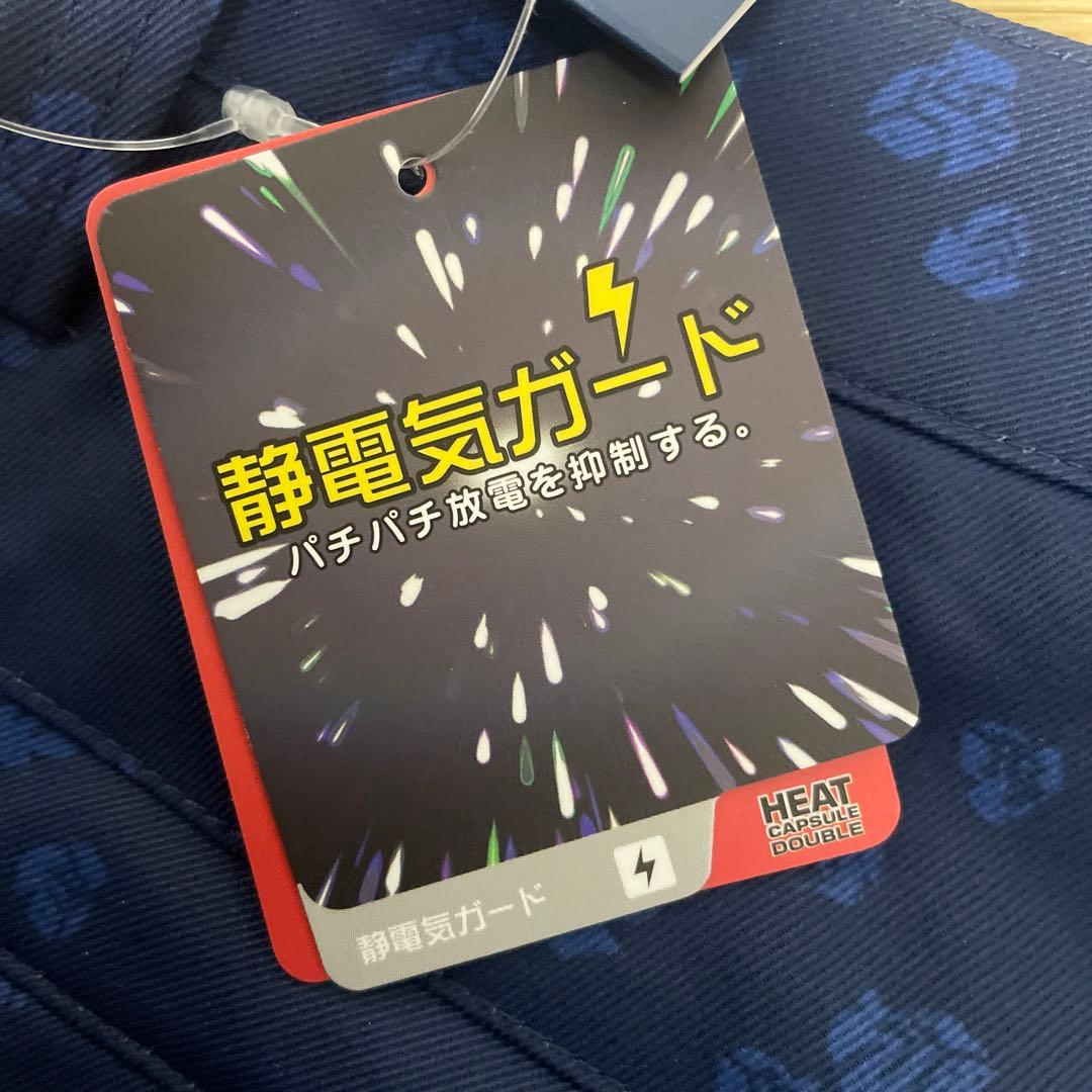 YONEX☆テニス☆スポーツ☆パンツ 小花柄 L ダークブルー
