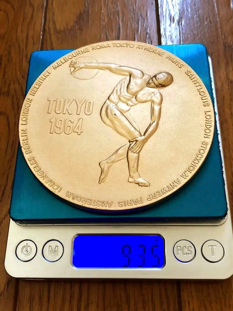 Tokyo Olympics Medals 1964 東京オリンピックメダル