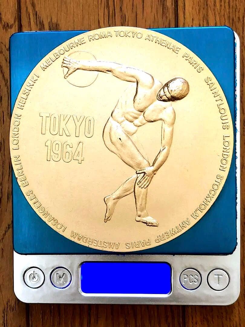 Tokyo Olympics Medals 1964 東京オリンピックメダル