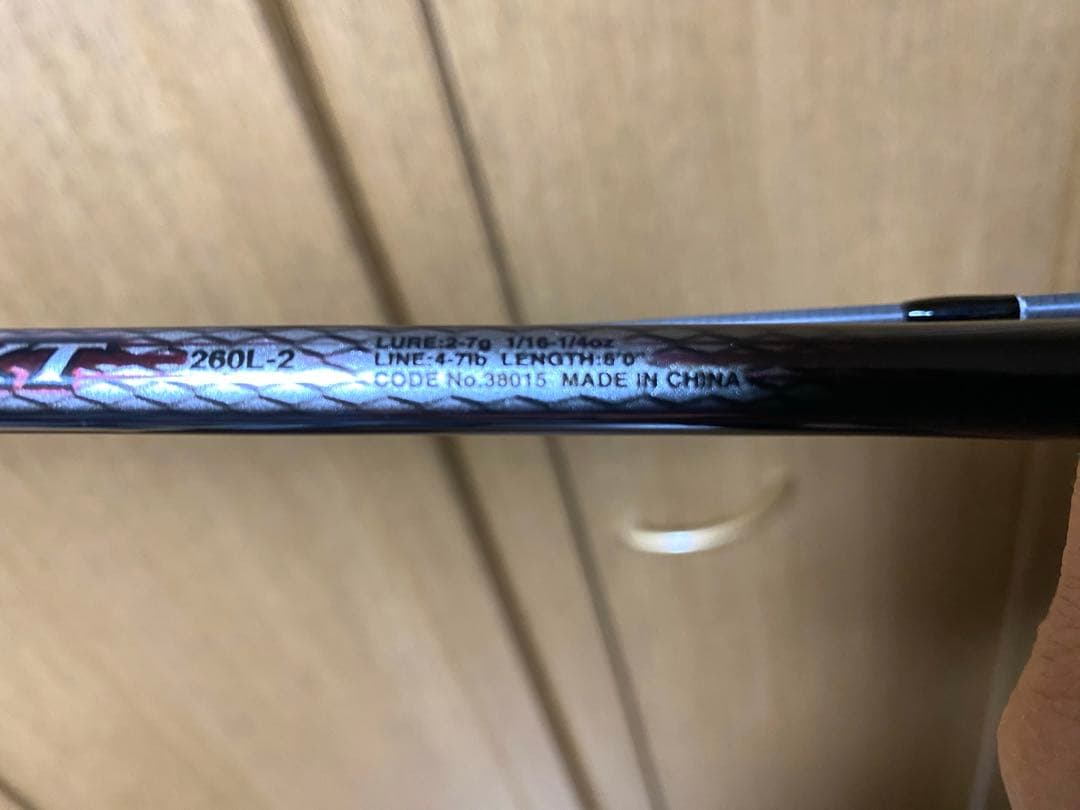 最終値下げ‼️美品‼️シマノ バスワンXT 260L-2 スピニングモデル