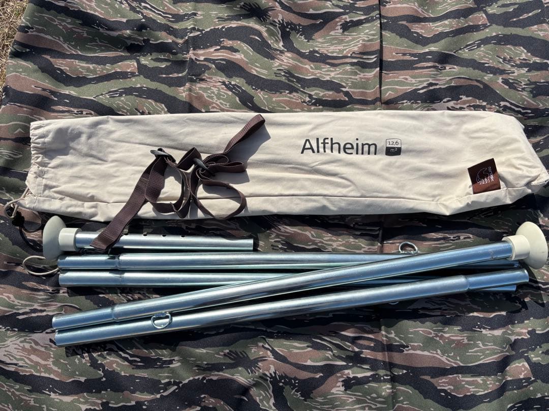 Nordisk Alfheim 12.6 ジップインフロアセット アルフェイム
