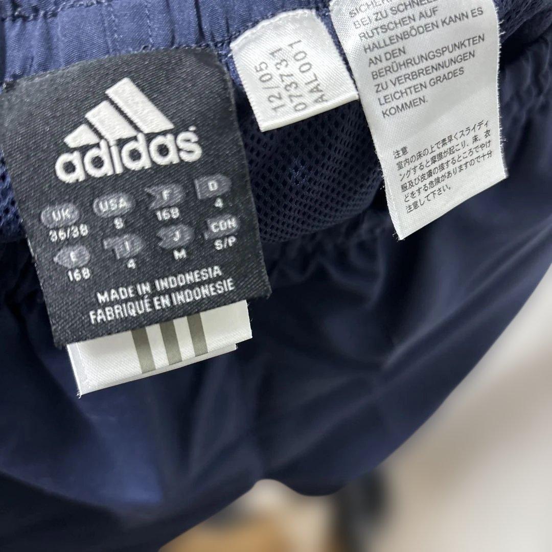 2002W杯adidas フランス代表 ウィンドブレーカー　セットアップジャージ