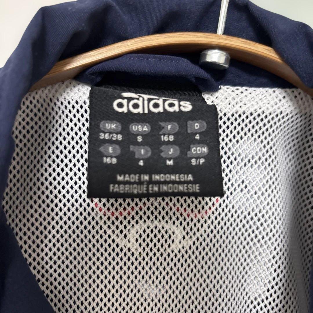 2002W杯adidas フランス代表 ウィンドブレーカー　セットアップジャージ